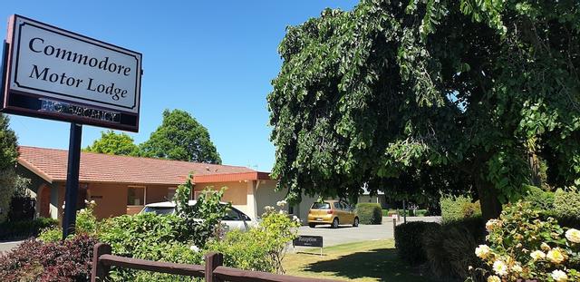 كومودوري موتور لودج