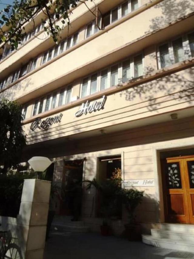 ريجينت هوتل