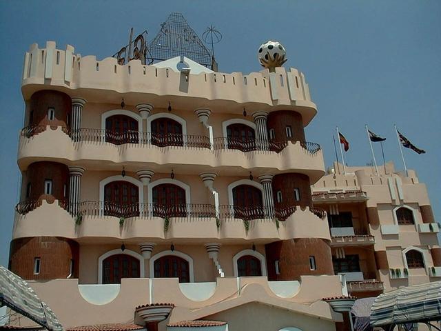فندق هاي واي