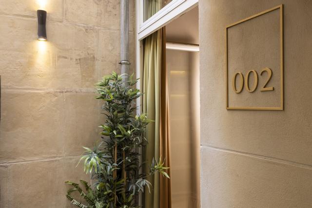 أوتل إليكسير