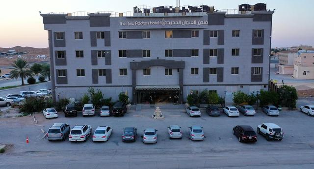 The New Address Hotel
