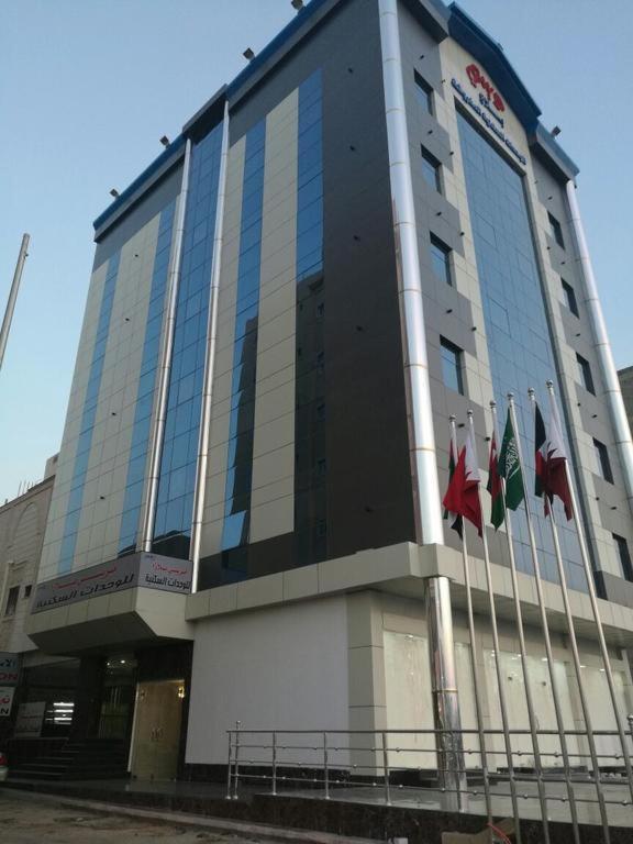 Hotel Muraysi Plaza