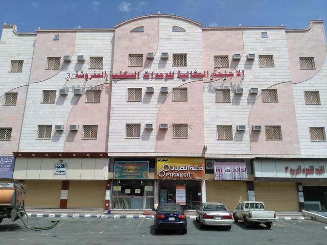  المثالية للوحدات السكنية المفروشة 3