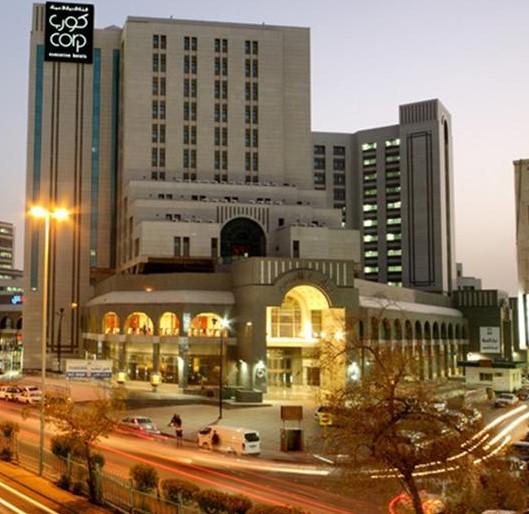 كورب إن ديرة