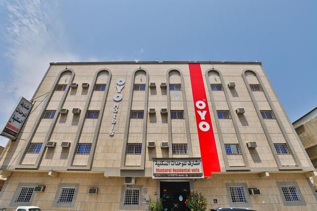 أو واي أو 285 مشارف للشقق المفروشة