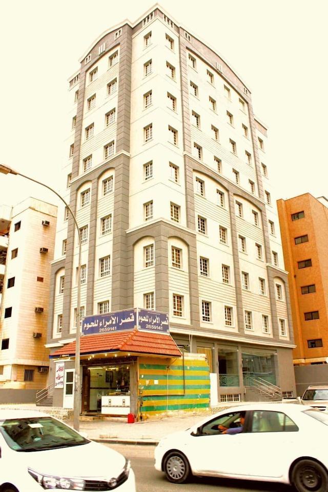 شقق ريلاكس إن الفندقية حولّي
