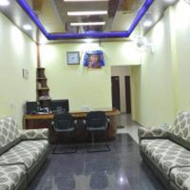 هوم إن