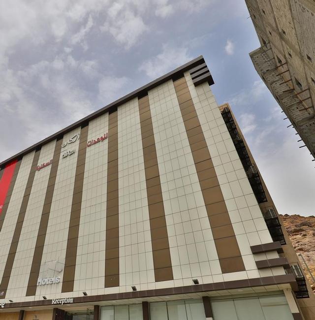 فندق أركان الطائف